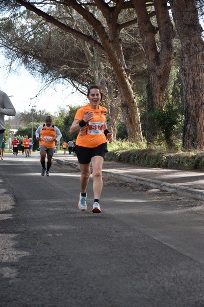 Trofeo Città di Ladispoli (25/02/2024) 0034