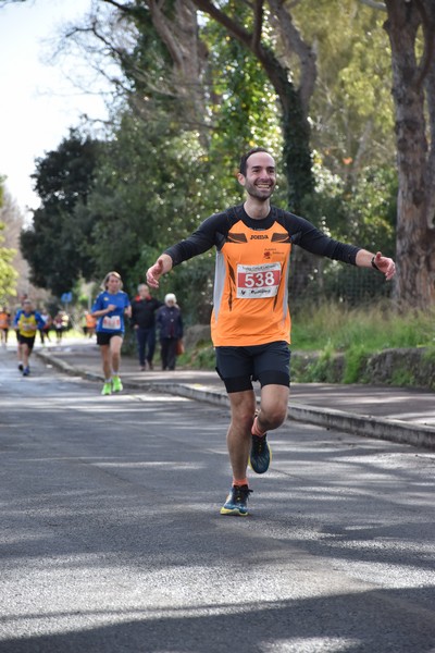 Trofeo Città di Ladispoli (25/02/2024) 0207