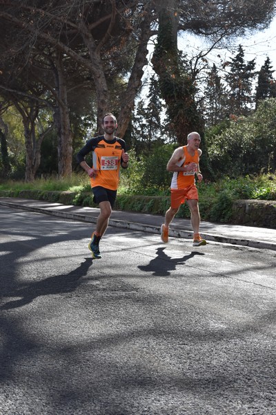 Trofeo Città di Ladispoli (25/02/2024) 0214