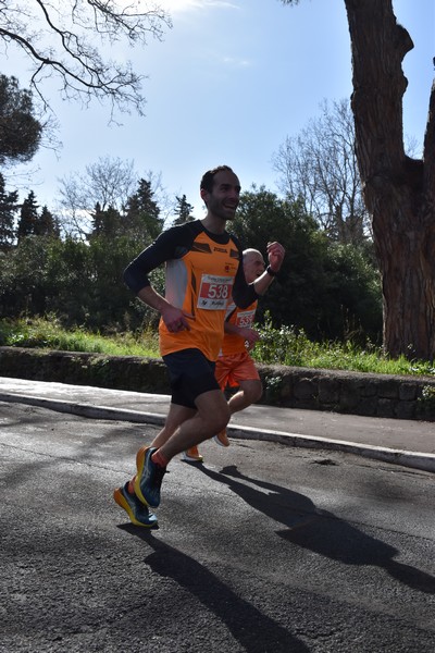 Trofeo Città di Ladispoli (25/02/2024) 0217