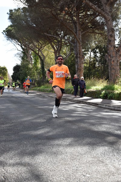 Trofeo Città di Ladispoli (25/02/2024) 0247