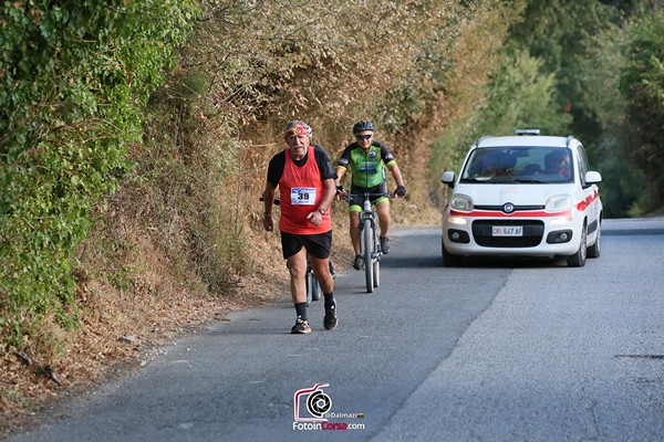 Trofeo San Lorenzo [CE] (10/08/2024) 0021