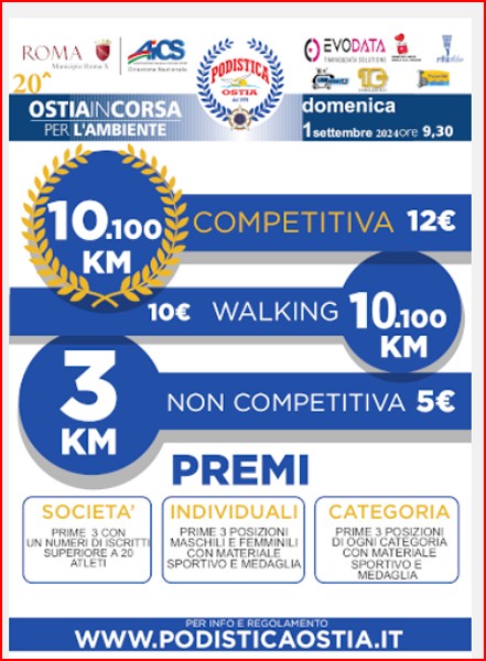 Ostia in Corsa per l'Ambiente [TOP] [CE] (01/09/2024) 0001