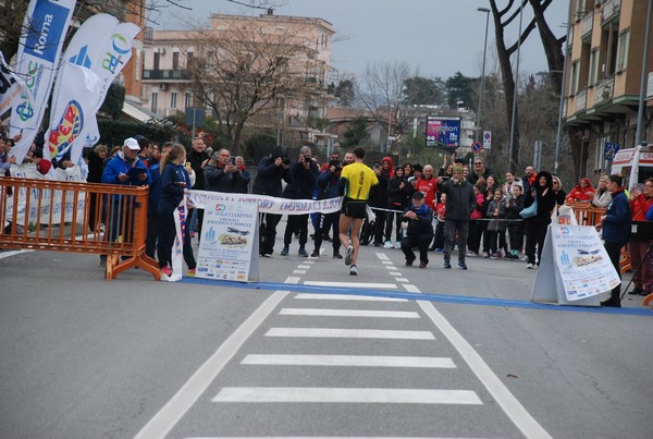 Vola Ciampino (10/03/2024) 0004