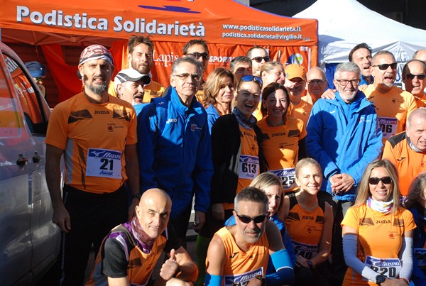 Corriamo al Tiburtino (17/11/2024) 0050