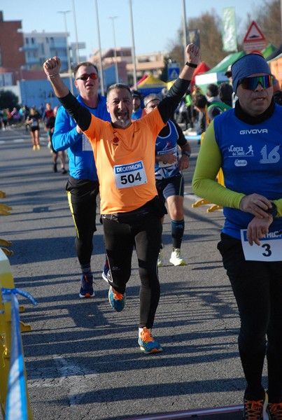 Fiumicino Half Marathon (01/12/2024) 0110