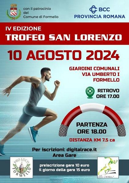 Trofeo San Lorenzo [CE] (10/08/2024) 0001