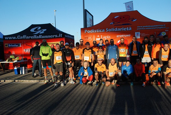 Fiumicino Half Marathon (01/12/2024) 0054