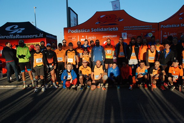 Fiumicino Half Marathon (01/12/2024) 0056