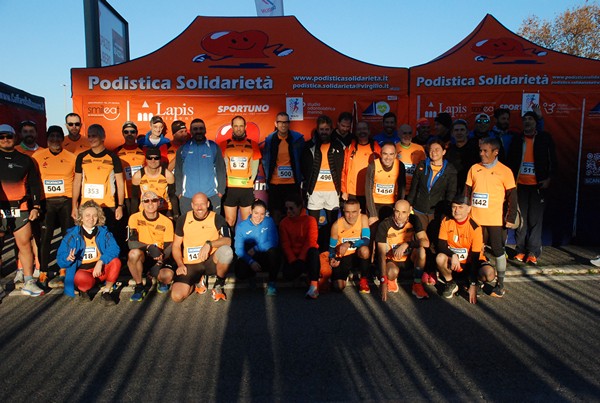 Fiumicino Half Marathon (01/12/2024) 0058