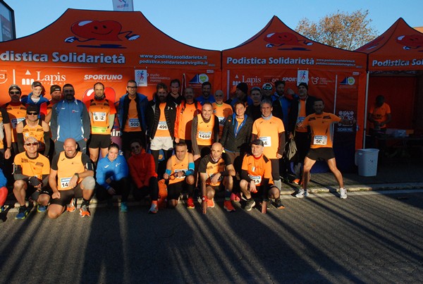 Fiumicino Half Marathon (01/12/2024) 0060