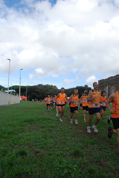 Trofeo Podistica Solidarietà [TOP] (28/09/2024) 0005