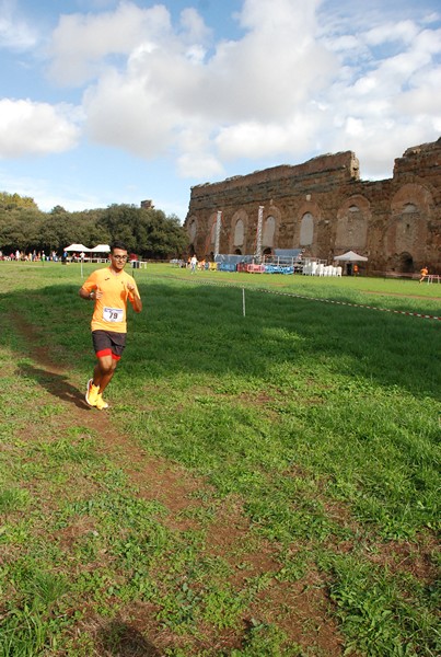 Trofeo Podistica Solidarietà [TOP] (28/09/2024) 0018