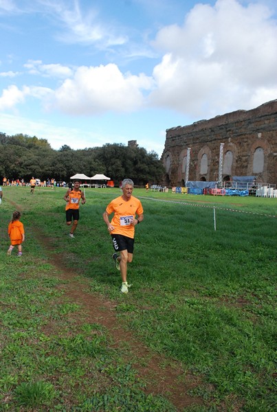 Trofeo Podistica Solidarietà [TOP] (28/09/2024) 0035