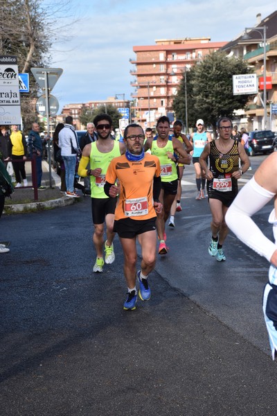 Trofeo Città di Ladispoli (25/02/2024) 0015