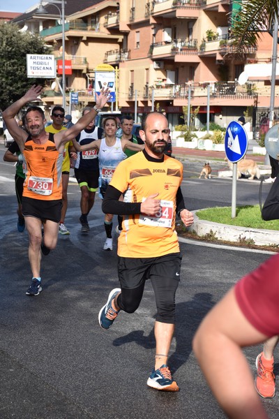 Trofeo Città di Ladispoli (25/02/2024) 0048