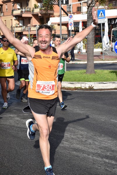 Trofeo Città di Ladispoli (25/02/2024) 0053