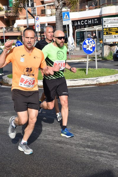 Trofeo Città di Ladispoli (25/02/2024) 0063