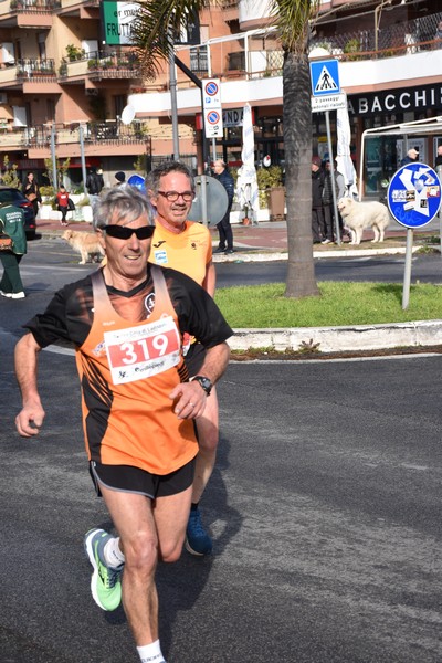 Trofeo Città di Ladispoli (25/02/2024) 0108