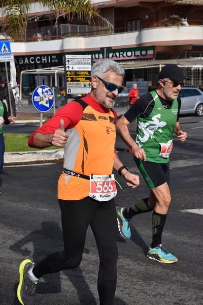 Trofeo Città di Ladispoli (25/02/2024) 0196