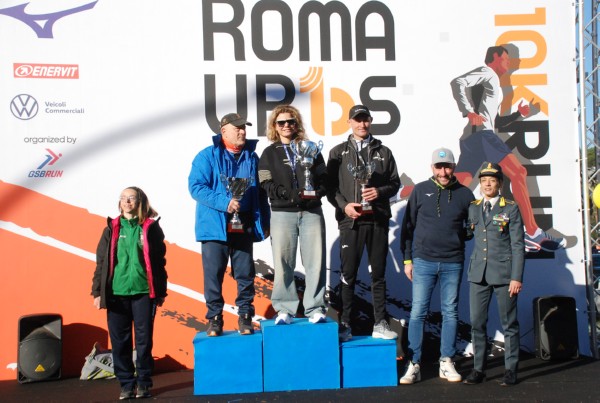 Roma Urbs Mundi (15/12/2024) 0009