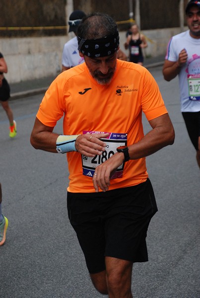 Rome Half Marathon  [TOP] [GOLD] (20/10/2024) 0028