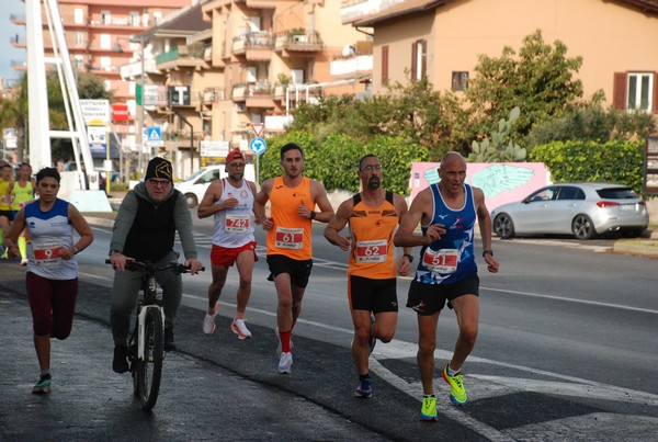 Trofeo Città di Ladispoli (25/02/2024) 0001