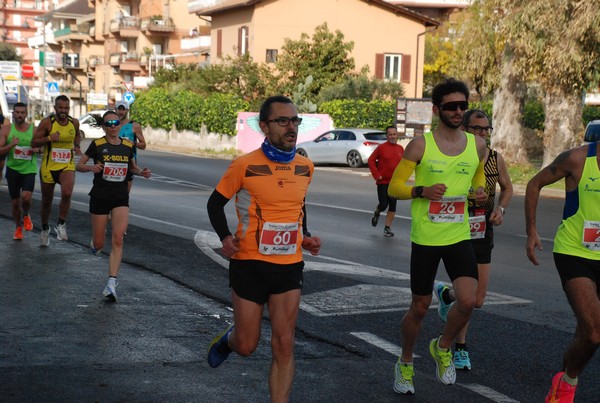 Trofeo Città di Ladispoli (25/02/2024) 0013