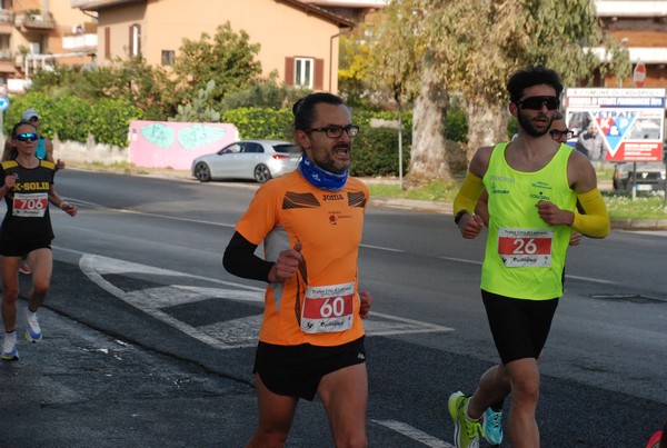 Trofeo Città di Ladispoli (25/02/2024) 0014