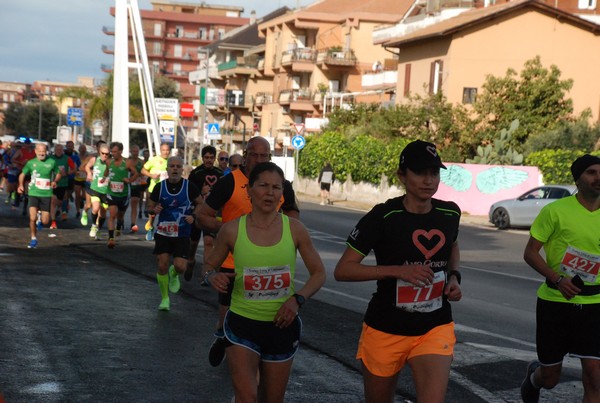 Trofeo Città di Ladispoli (25/02/2024) 0024