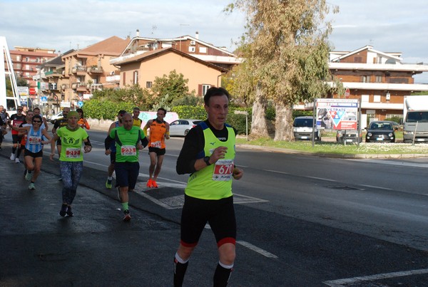 Trofeo Città di Ladispoli (25/02/2024) 0035