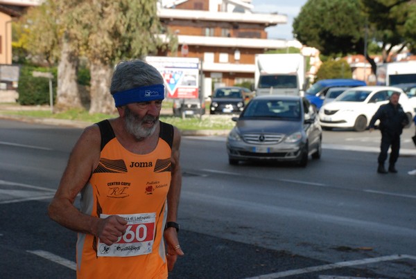 Trofeo Città di Ladispoli (25/02/2024) 0040