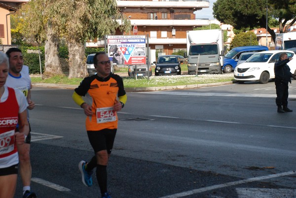 Trofeo Città di Ladispoli (25/02/2024) 0043