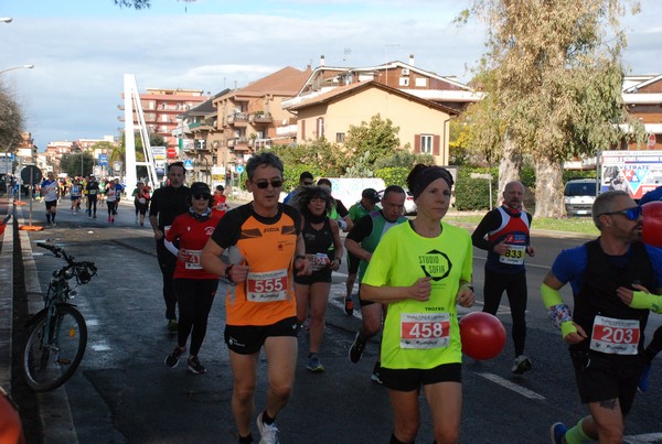 Trofeo Città di Ladispoli (25/02/2024) 0070