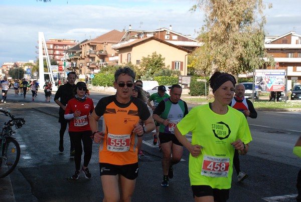 Trofeo Città di Ladispoli (25/02/2024) 0071