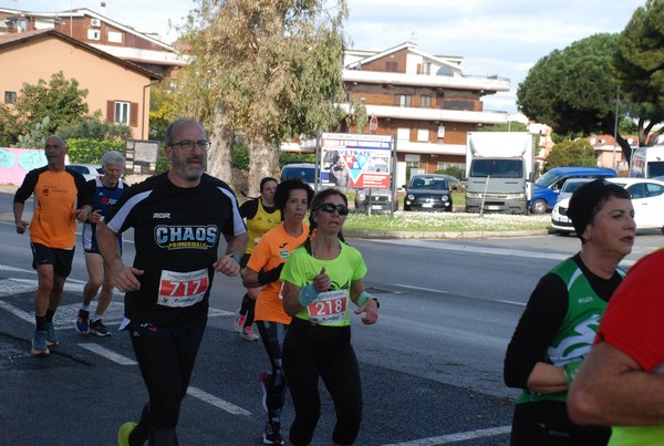 Trofeo Città di Ladispoli (25/02/2024) 0073