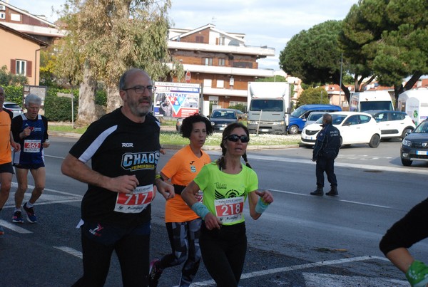 Trofeo Città di Ladispoli (25/02/2024) 0074