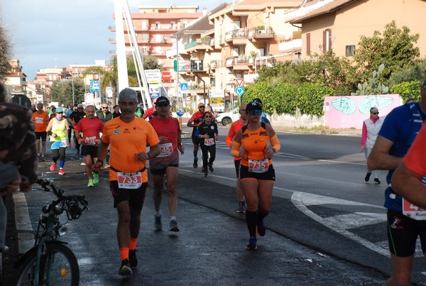 Trofeo Città di Ladispoli (25/02/2024) 0094