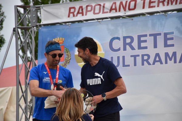 Crete Senesi Short 15K (04/05/2025) 0050