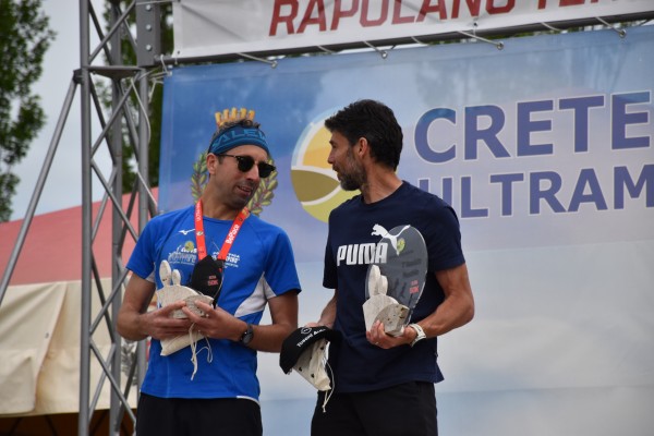 Crete Senesi Short 15K (04/05/2025) 0051