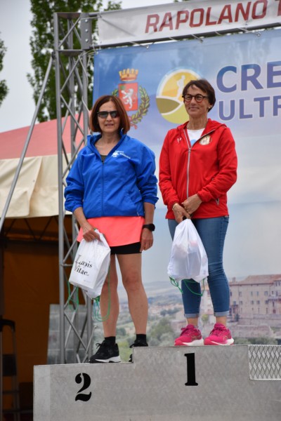 Crete Senesi Short 15K (04/05/2025) 0061