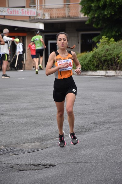 Trofeo di San Pancrazio (11/05/2025) 0044