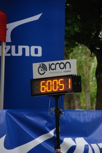 Crete Senesi Short 15K (04/05/2025) 0198
