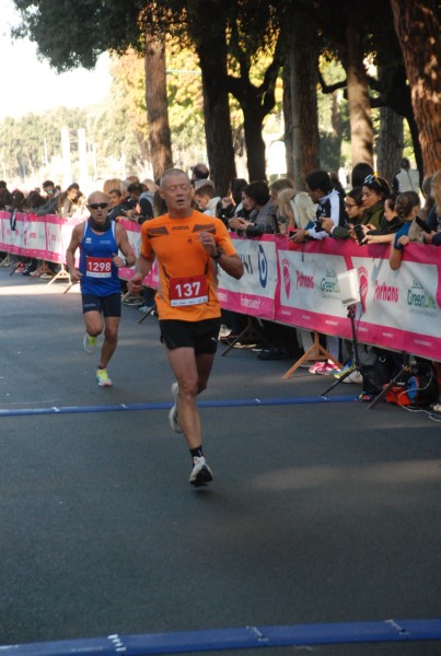 ROME 15K [TOP] (09/11/2025) 0008