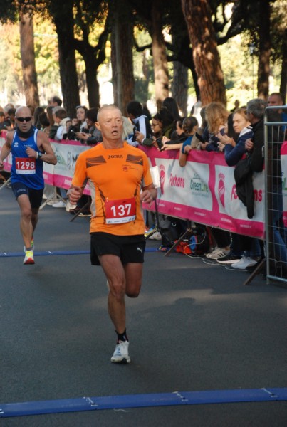 ROME 15K [TOP] (09/11/2025) 0009