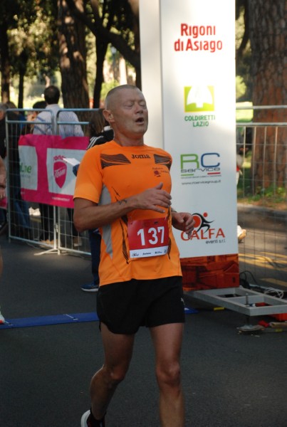 ROME 15K [TOP] (09/11/2025) 0012