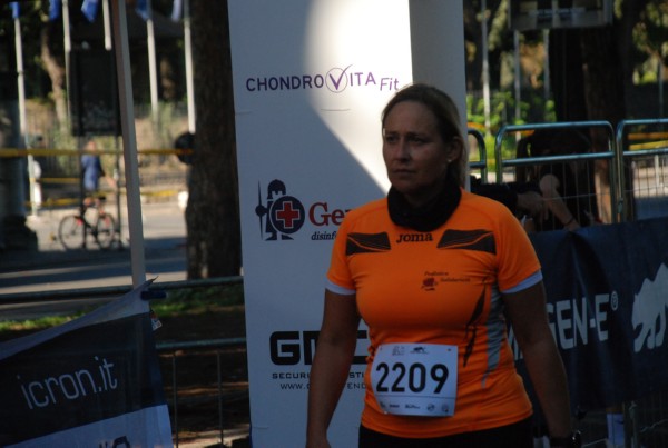 ROME 15K [TOP] (09/11/2025) 0054