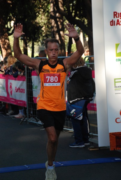 ROME 15K [TOP] (09/11/2025) 0070