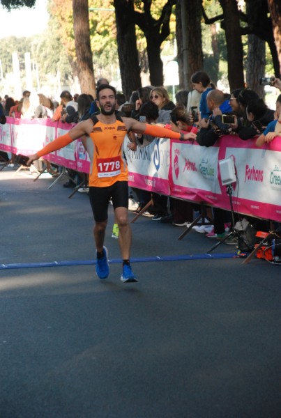 ROME 15K [TOP] (09/11/2025) 0073
