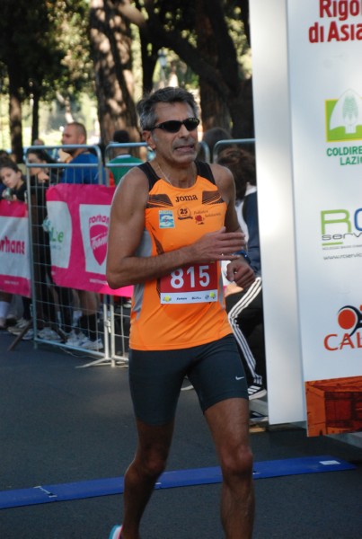 ROME 15K [TOP] (09/11/2025) 0123